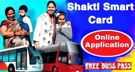 shakti smart card apply online link|How to apply for Shakti Smart Card online .